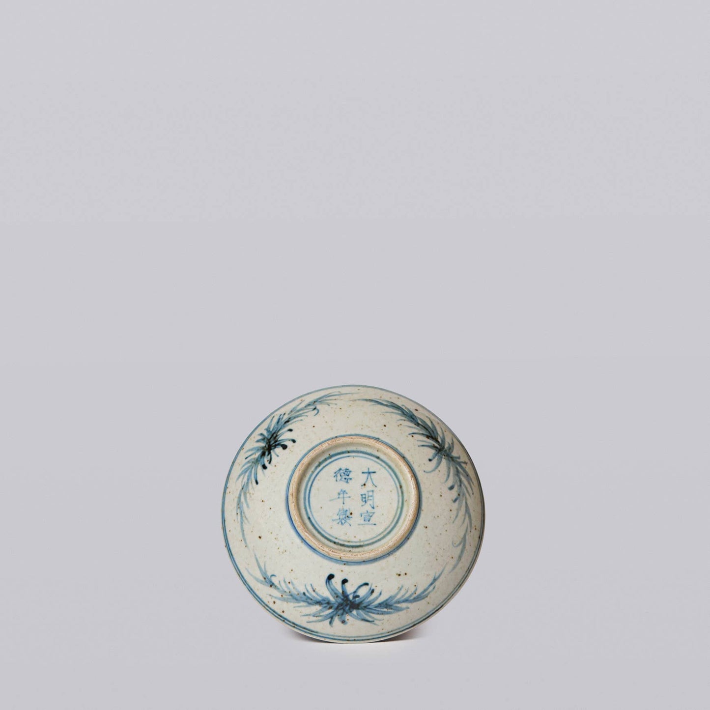 Small Blue and White Porcelain Dancing Crane Dish
